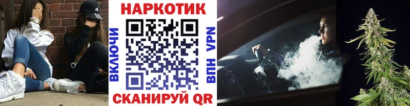 Сколько стоит Николаевск A-PVP Мефедрон АМФЕТАМИН БУТИРАТ ГАШ Cocaine