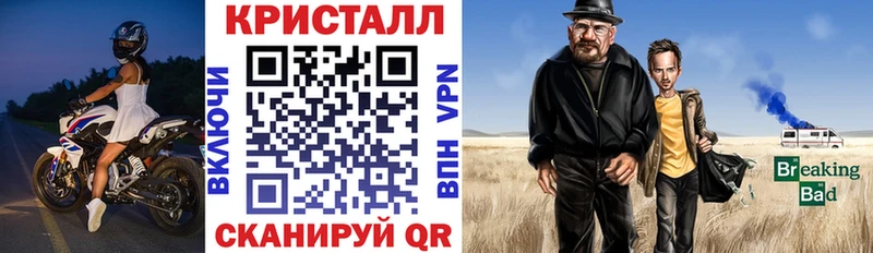 Амфетамин VHQ гидра онион Николаевск как найти закладки
