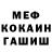 ТГК Wax Dauke Baiman
