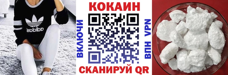 где найти   OMG маркетплейс  Cocaine VHQ  Николаевск 