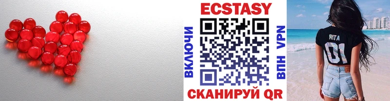 KRAKEN ссылки  Николаевск  ЭКСТАЗИ бентли 