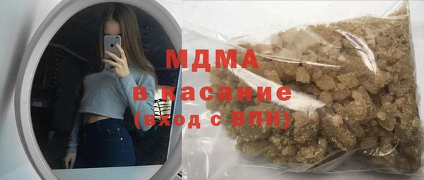 спиды Алзамай