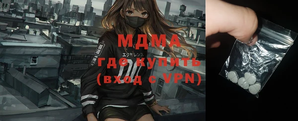 спиды Алзамай