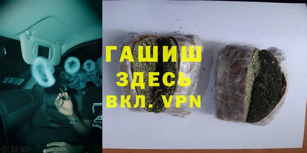 СК Алексеевка
