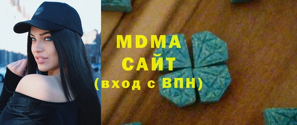 спиды Алзамай
