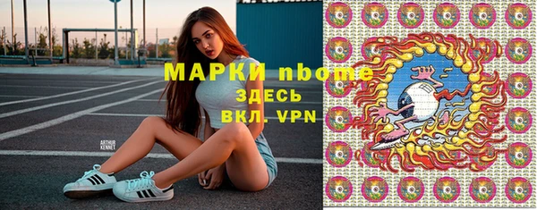 СК Алексеевка