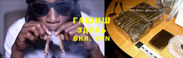 спиды Алзамай