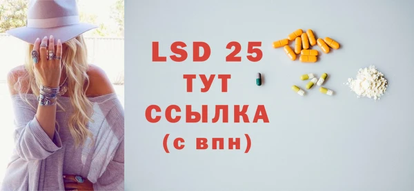 spice Алексин