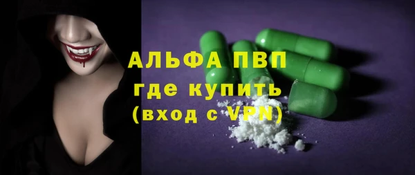 СК Алексеевка