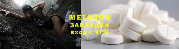 spice Алексин