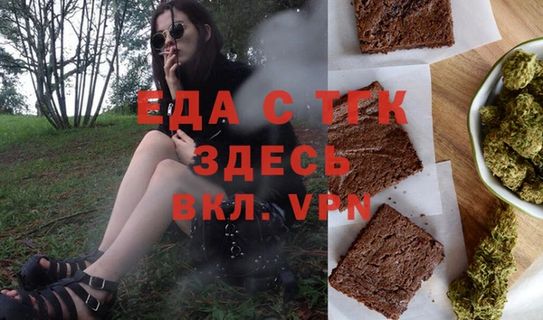 spice Алексин