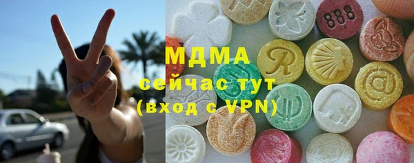 спиды Алзамай