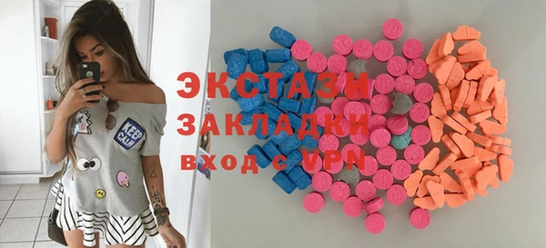 СК Алексеевка